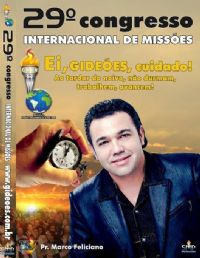 DVD do GMUH 2011 Pregação - Pr  Marco Feliciano